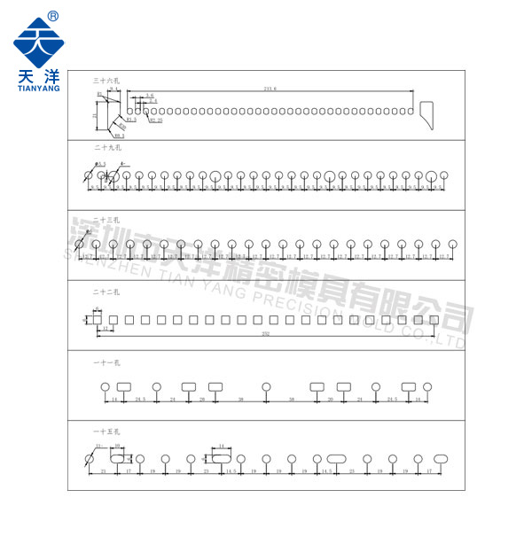 多孔型2