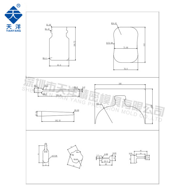 瓶口、工字型異形孔