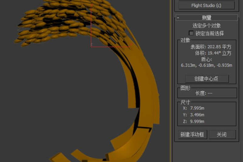 不銹鋼雕塑設(shè)計中用到的軟件有哪些？